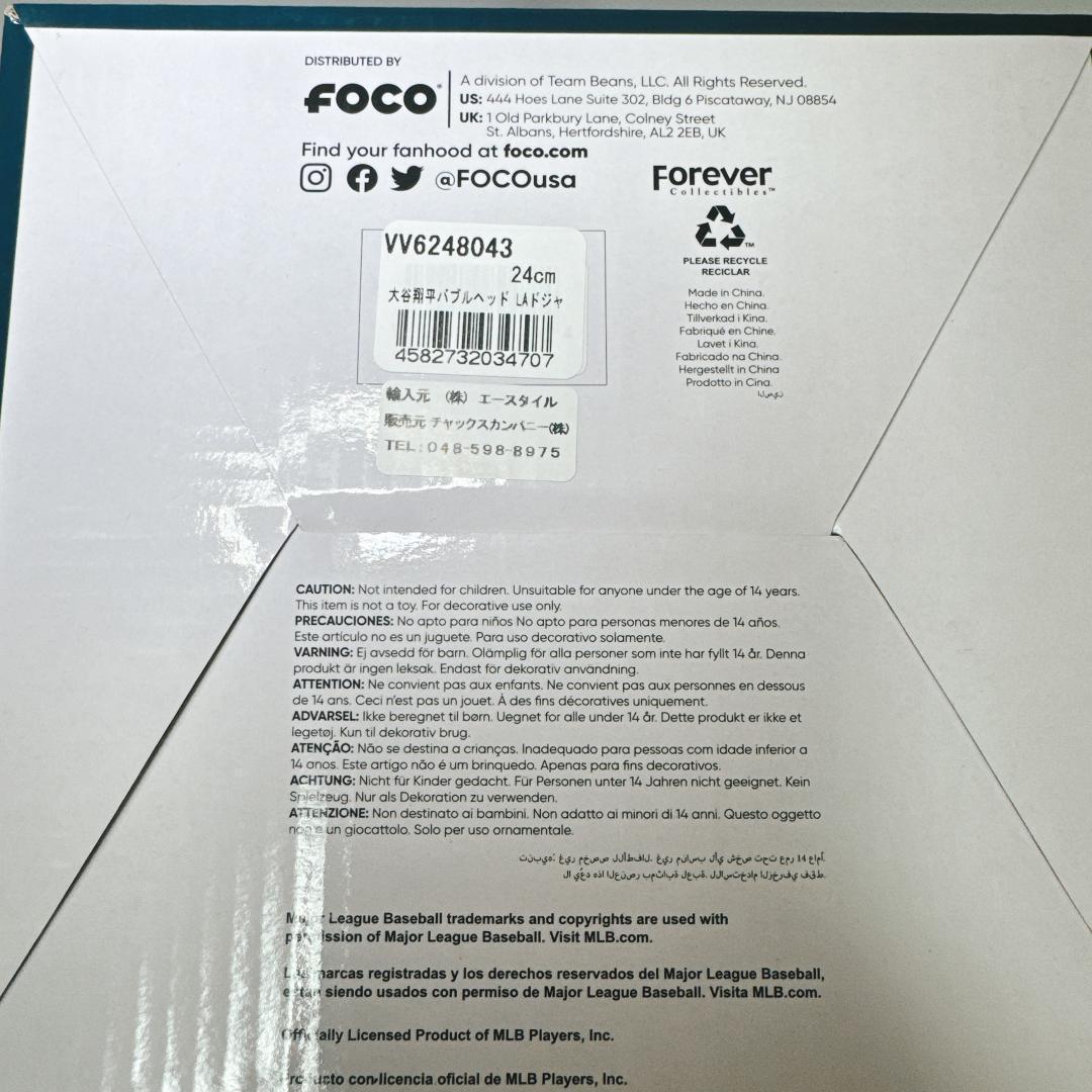 大谷翔平 ボブルヘッド 9.5インチ FOCO MLB BIG HEADS