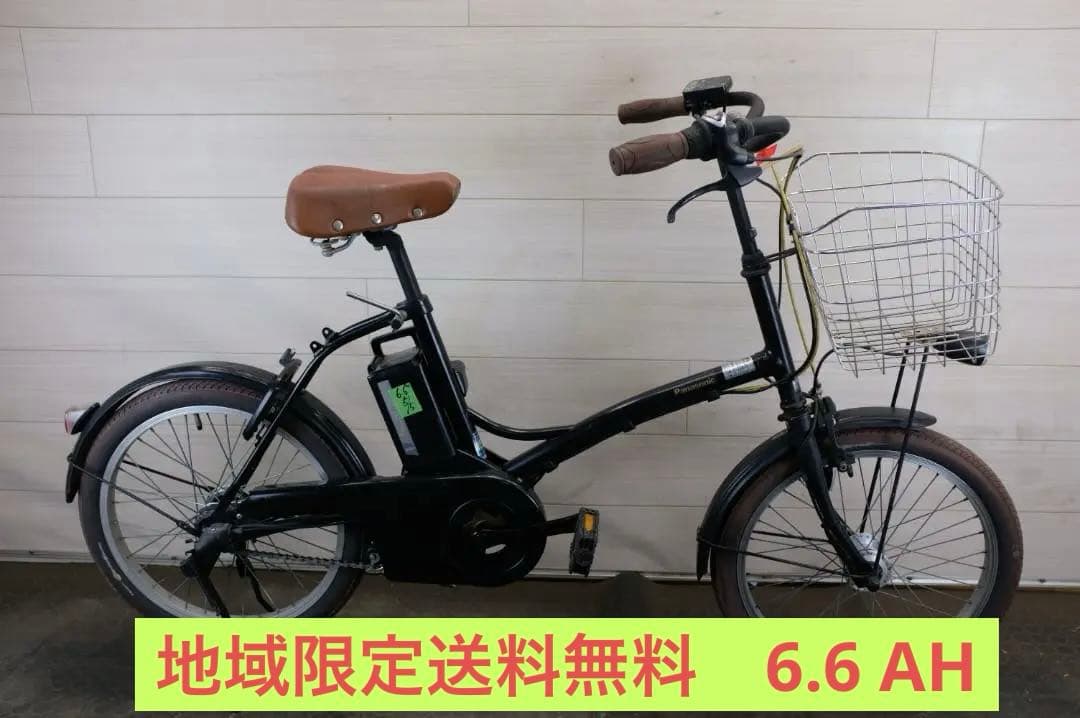 じょう 様)専用パナソニック　20インチ　3段　13.2Ah（5点灯）充電器あり