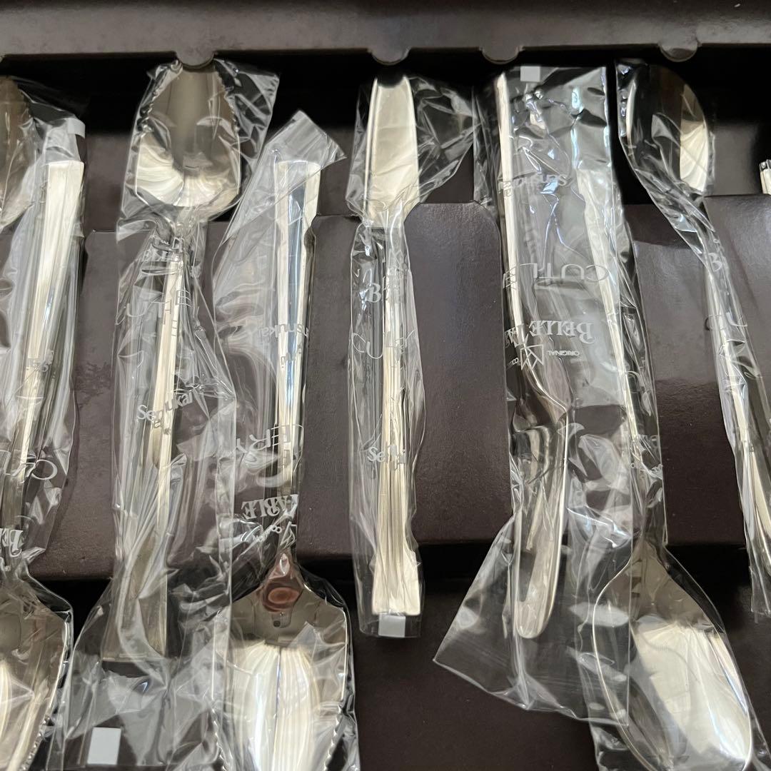 ラッキーウッド ベルターブル 千趣会 BELLE TABLE 18-12