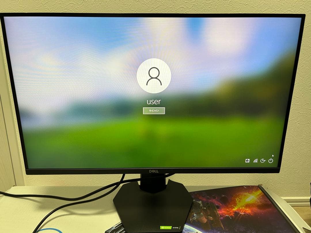 Dell G2722HS 27インチ ゲーミングモニター