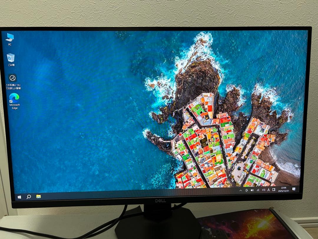 Dell G2722HS 27インチ ゲーミングモニター