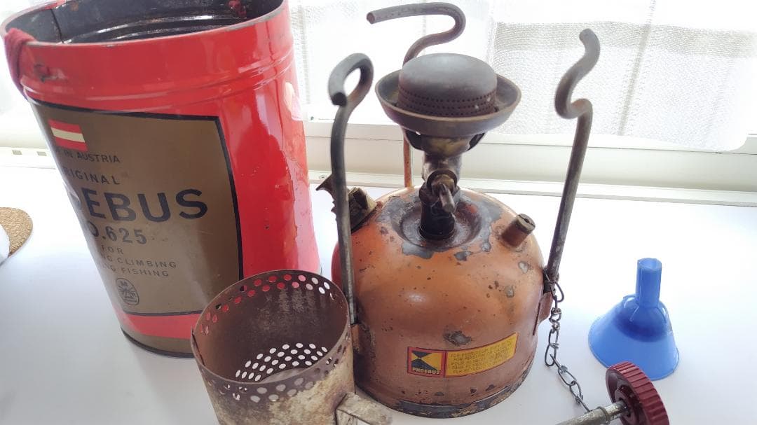 ホエーブス (PHOEBUS) NO.625 シングルバーナーコンロ