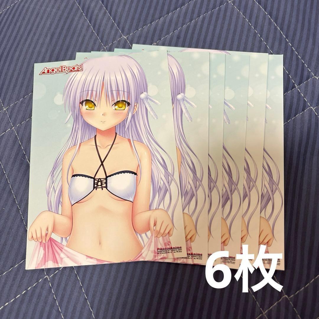 AngelBeats! エンジェルビーツ ポストカード 65点セット