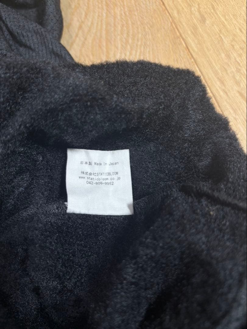 スタティック　アドリフトライナー　ブラック