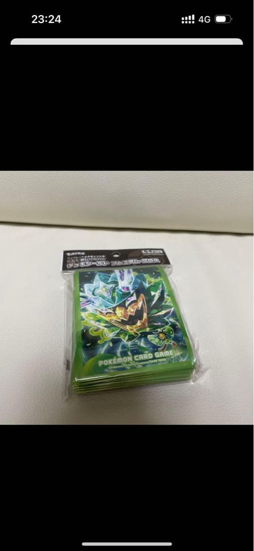 ポケモン デッキシールド プレミアム・クロス 64枚用　オーガポンみどりのめん