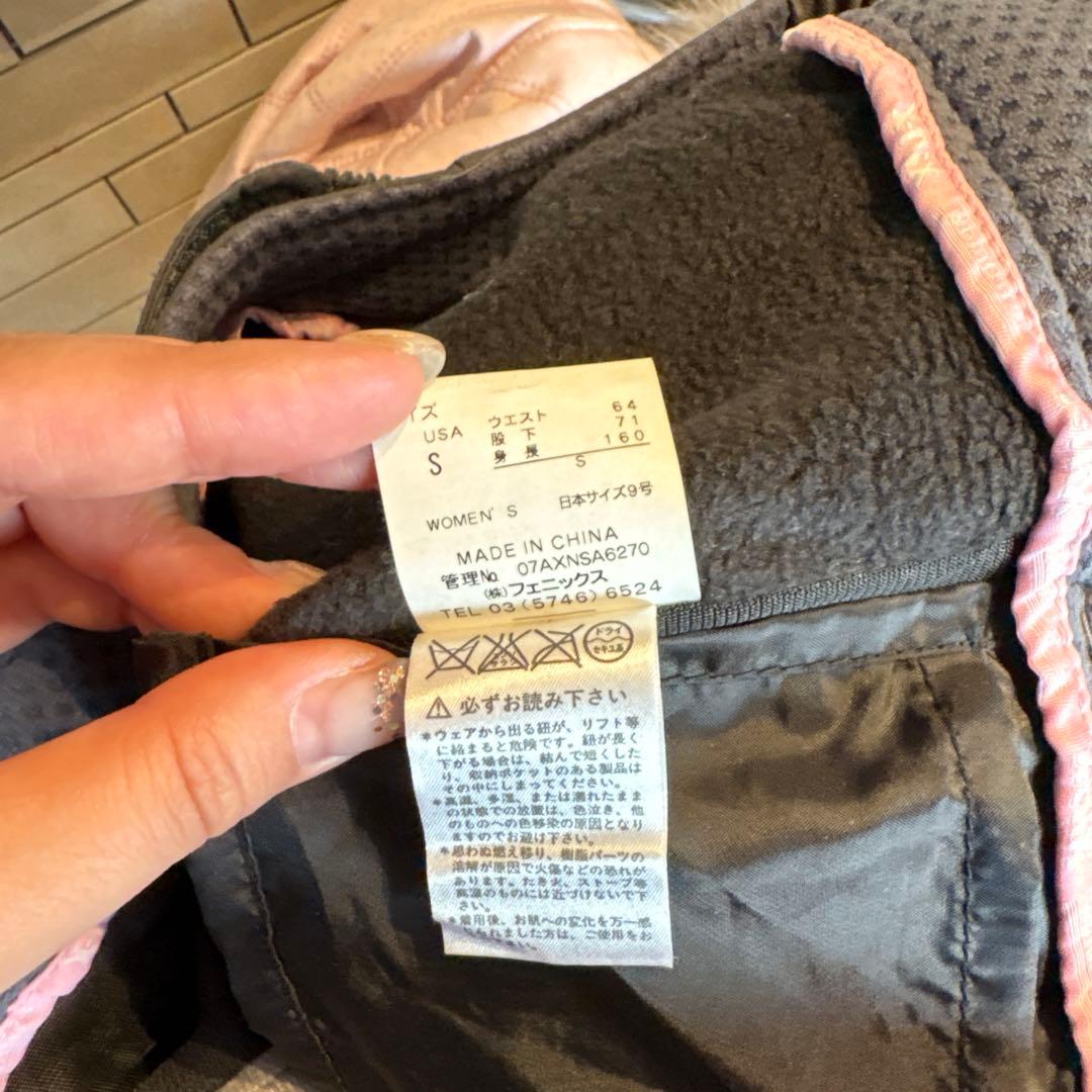 x-nix スノー ウェア 上下 セットアップ ベビーピンク ブラウン S