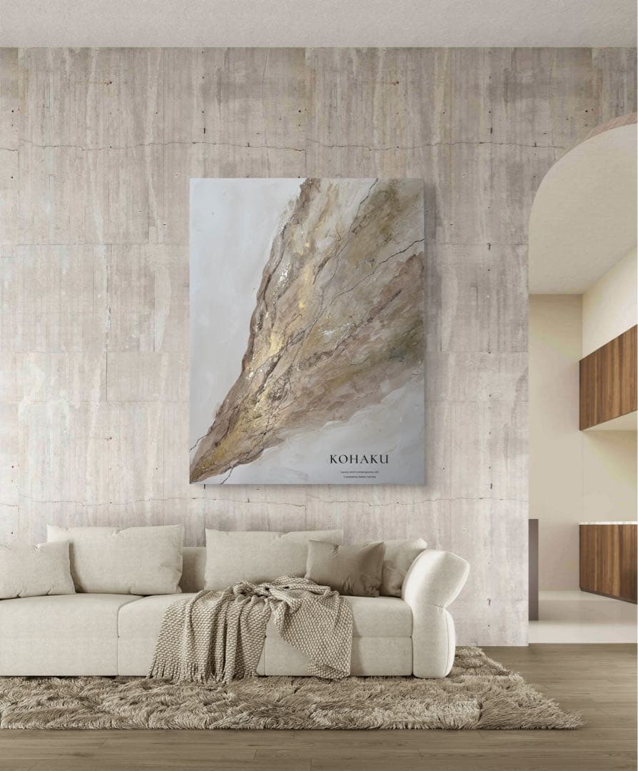 大きめ/金/茶色/絵画/アート/抽象画/ニュアンス/モダン/ホテル/内装/海外