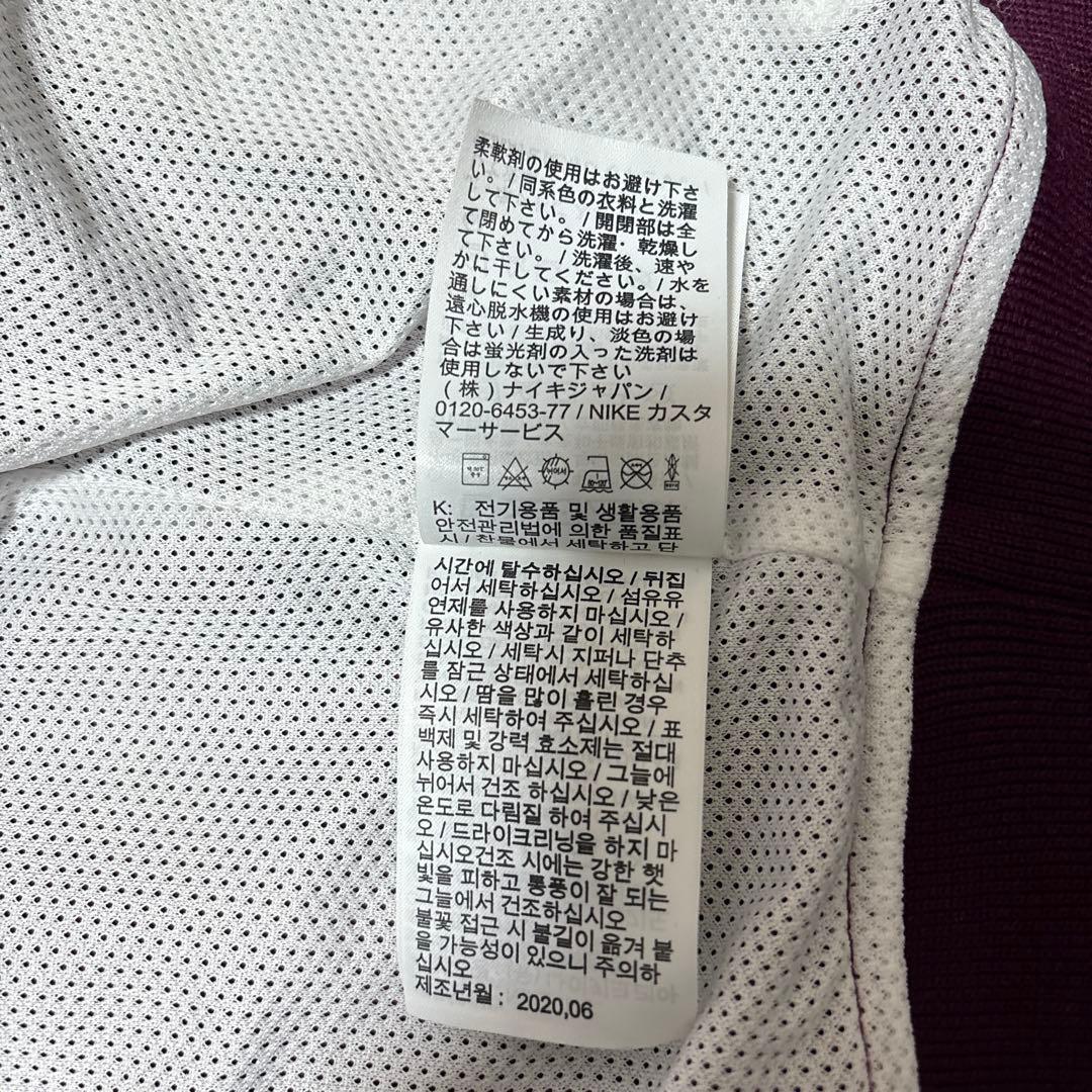 完売品▲ジョーダン パリサンジェルマン PSG ナイロンジャケット