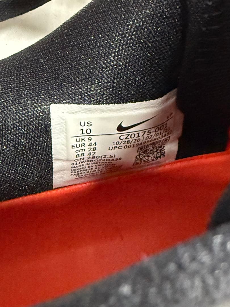 シューズ(男性用) Nike Air Zoom GT Cut Black Crimson Green