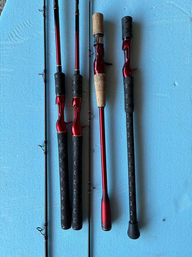 ワールドシャウラ1651ff、1604ss エクステンションバットbg タイプb