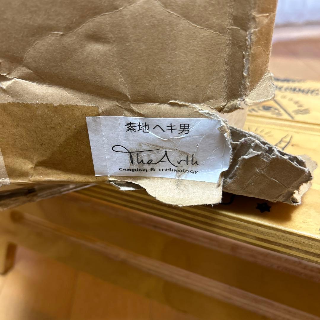 グラインドロッヂ生刷り　The arth ヘキ男