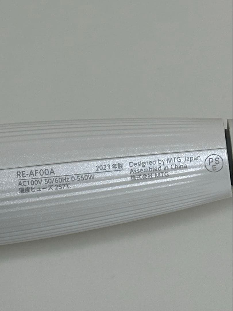 12月末販売終了‼️リファビューテックカールアイロン32mm(re-af00a)