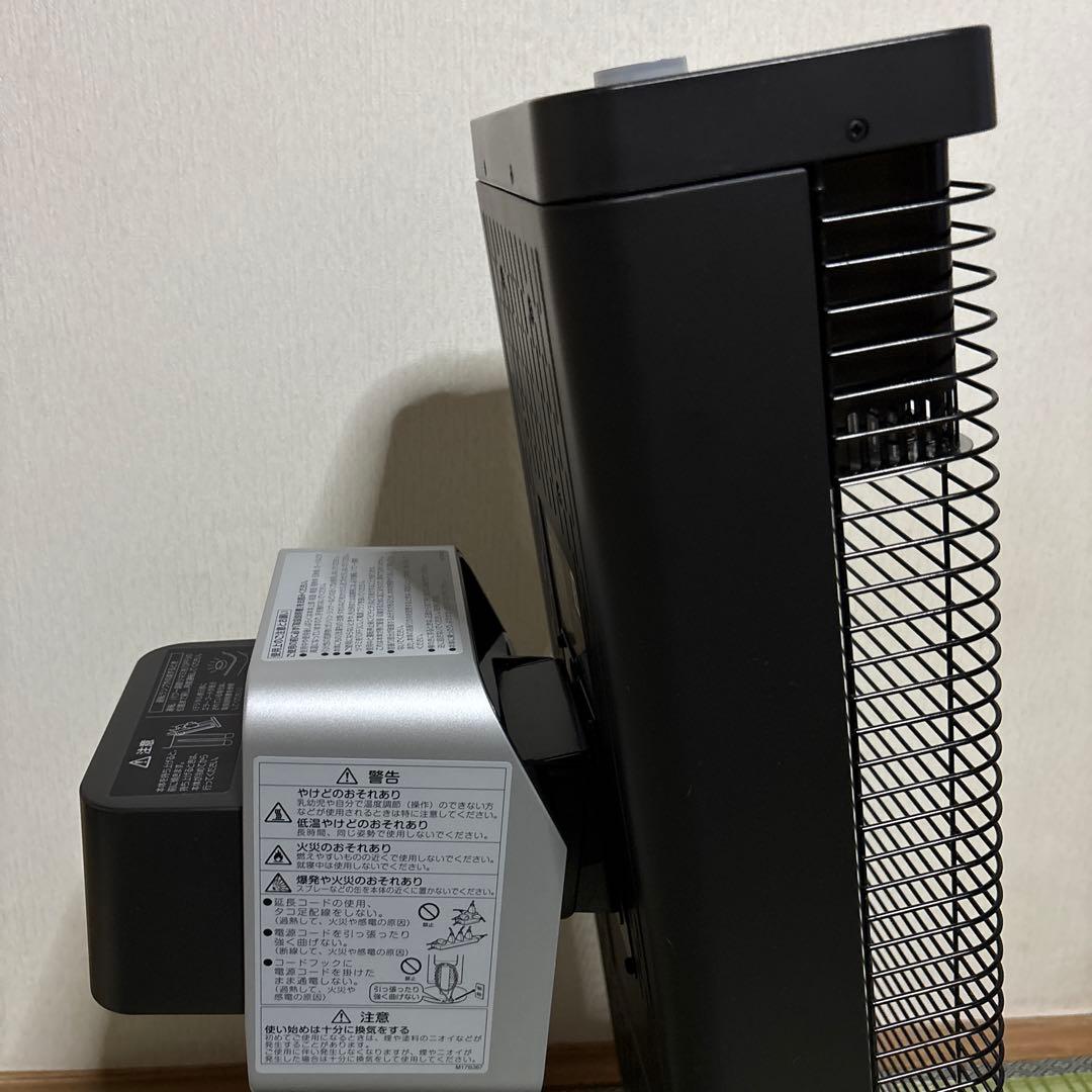 ダイキン DAIKIN セラムヒート ERFT11WS-H 赤外線ヒーター
