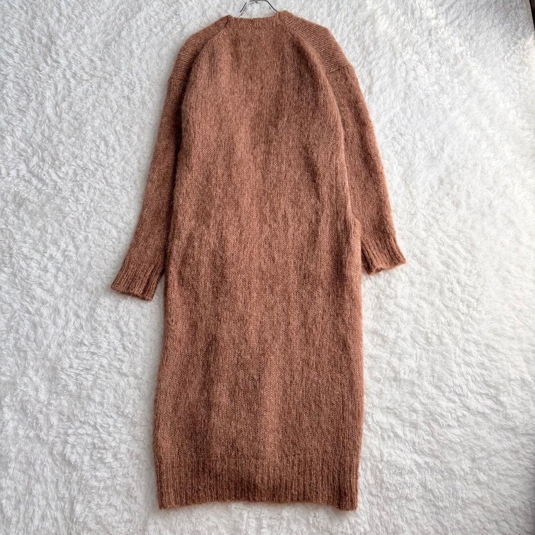 【極美品 24AW】ドレステリア マキシカーディガン モヘヤ アルパカ ブラウン