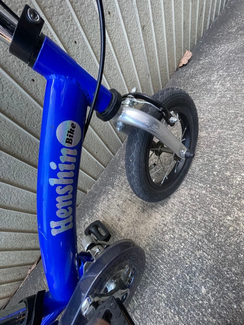 Henshin Bike 青 へんしんバイク キッズ 自転車12インチ