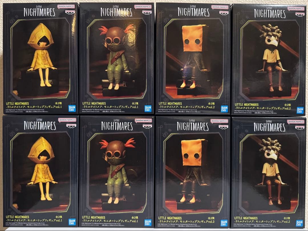 リトルナイトメア  モニタートップフィギュア プライズフィギュア 8点セット