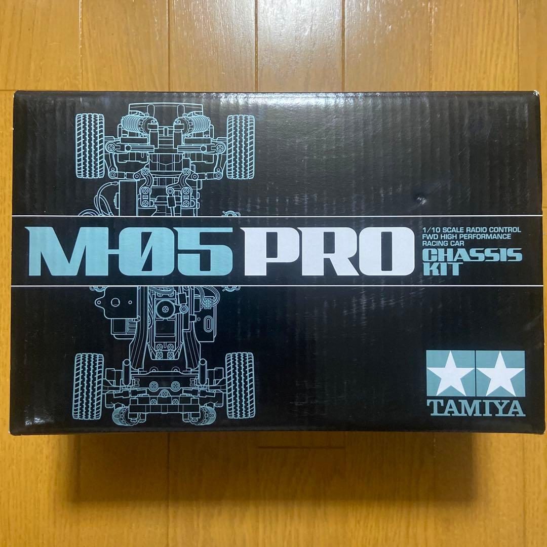 TAMIYA M05 PRO ラジコンカーキット