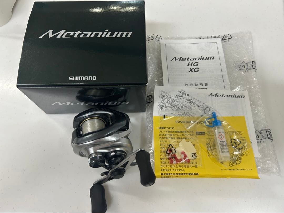 SHIMANO 13メタニウム ノーマルギア　ベイトリール