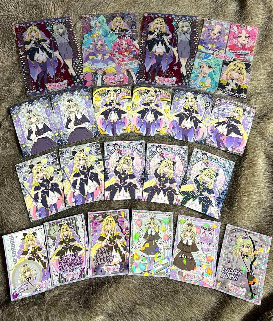 ⭐️名探偵プリキュア キュアアルカナ・シャドウ セット