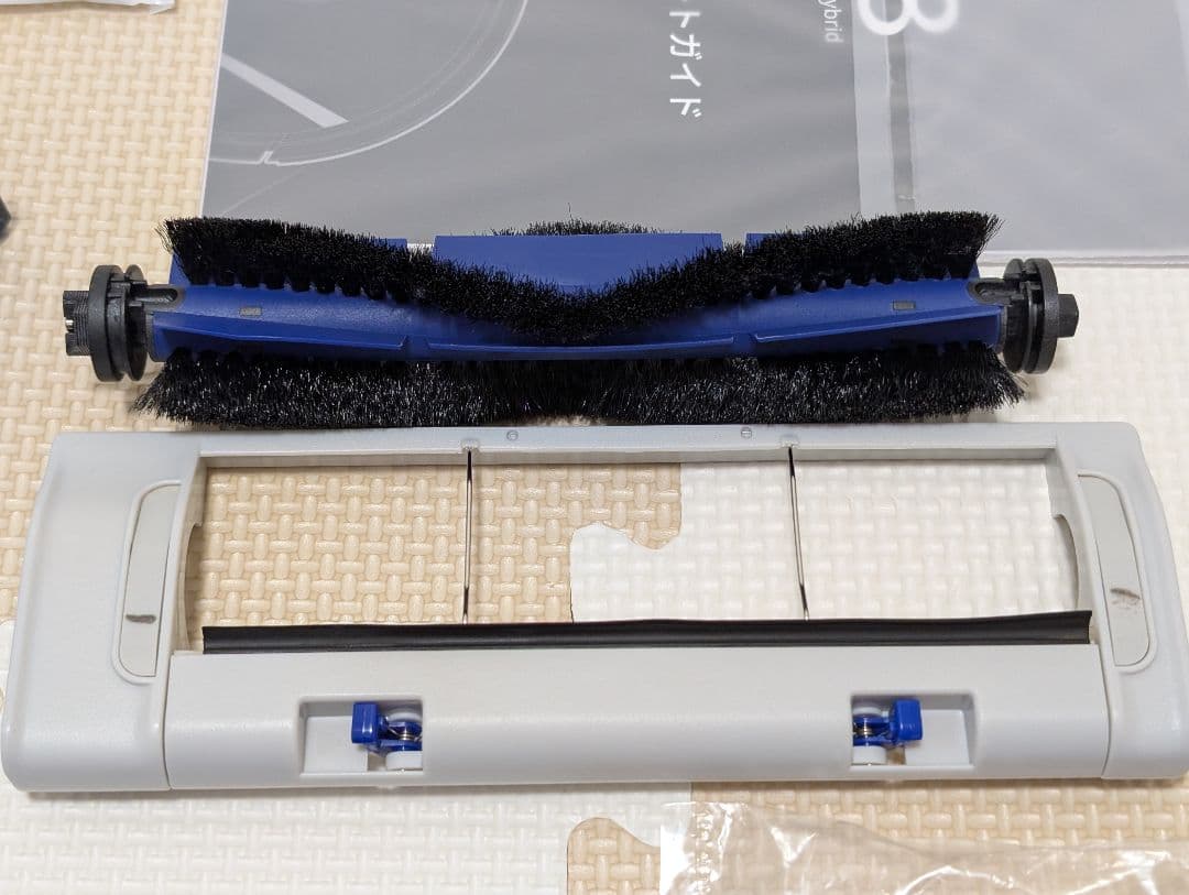 【美品】Eufy RoboVac X8 Hybrid（水拭未使用、予備部品多数）