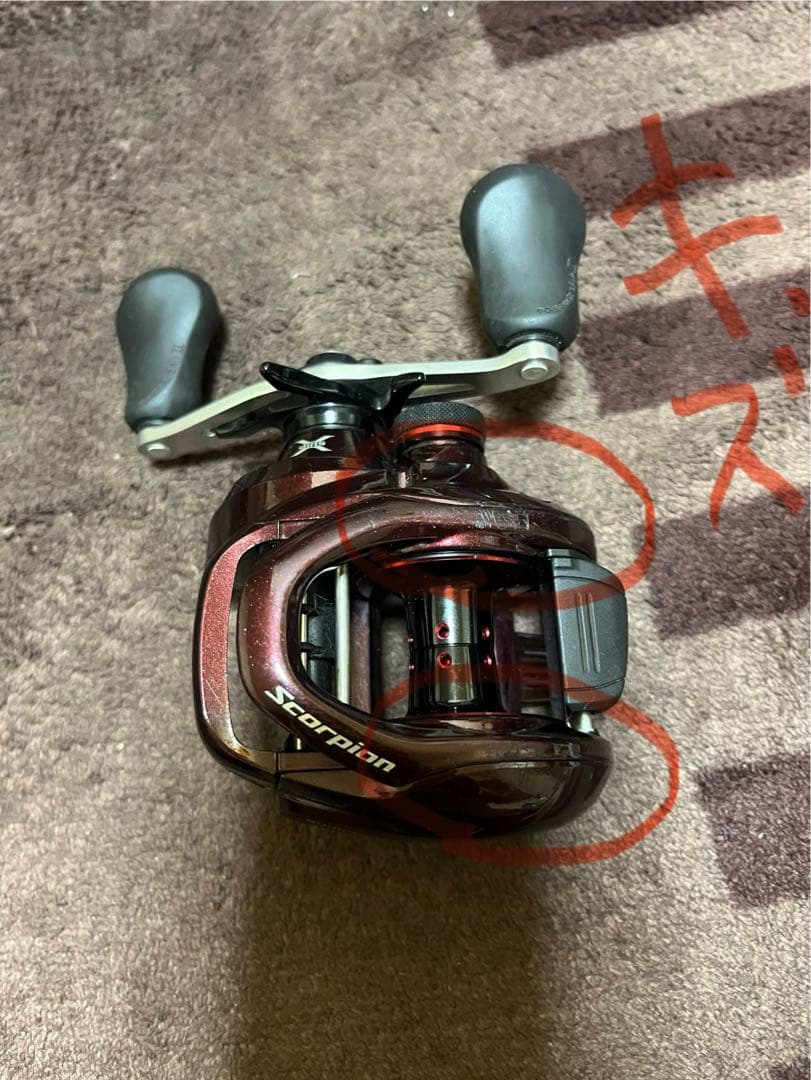 スコーピオン 200HG 箱説明書付き