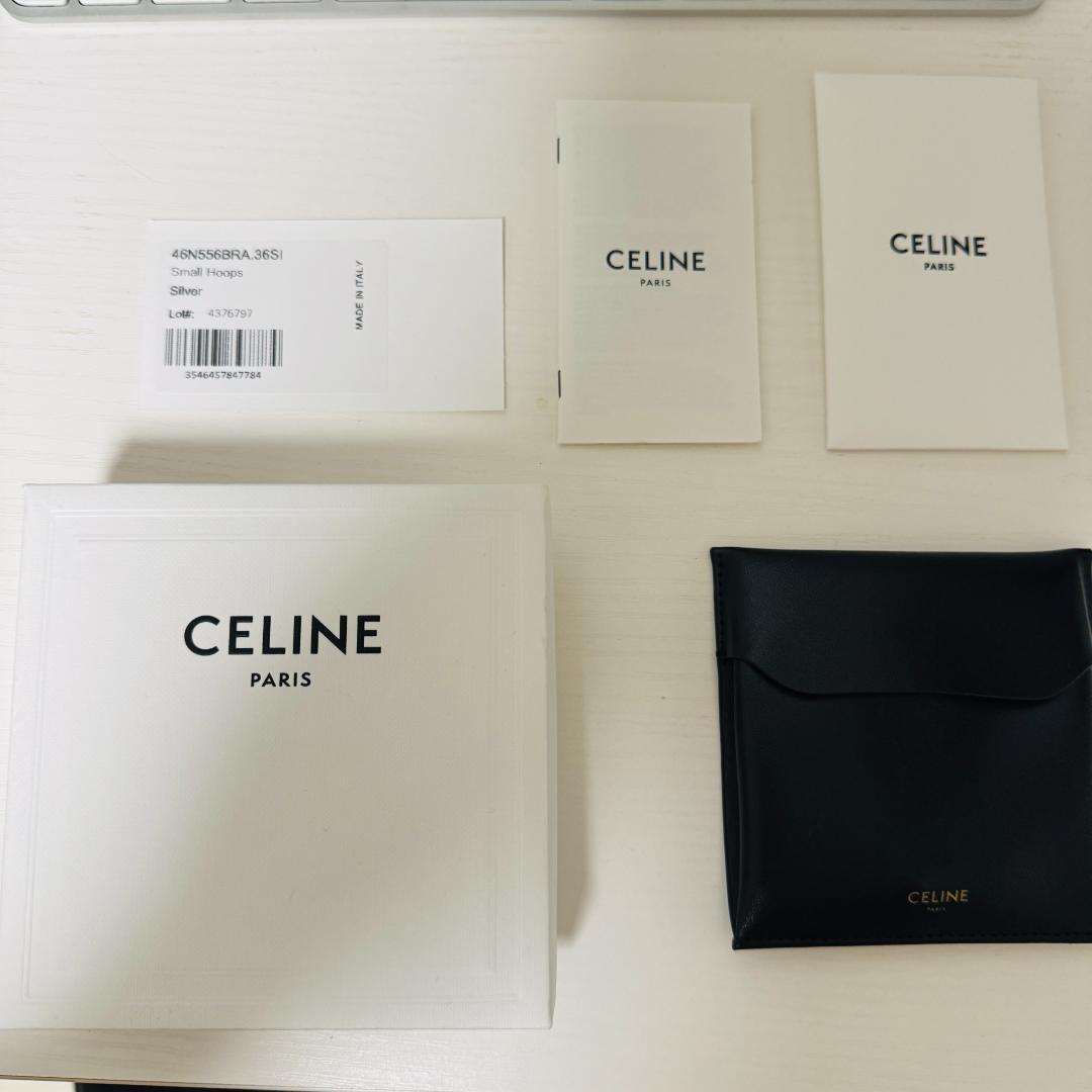 【箱付】CELINE セリーヌ　ノット　フープ　ピアス　シルバー　両耳