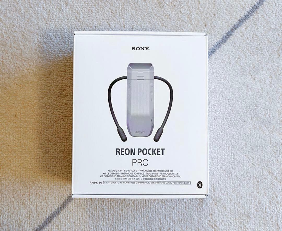 【極美品】REON POCKET PRO