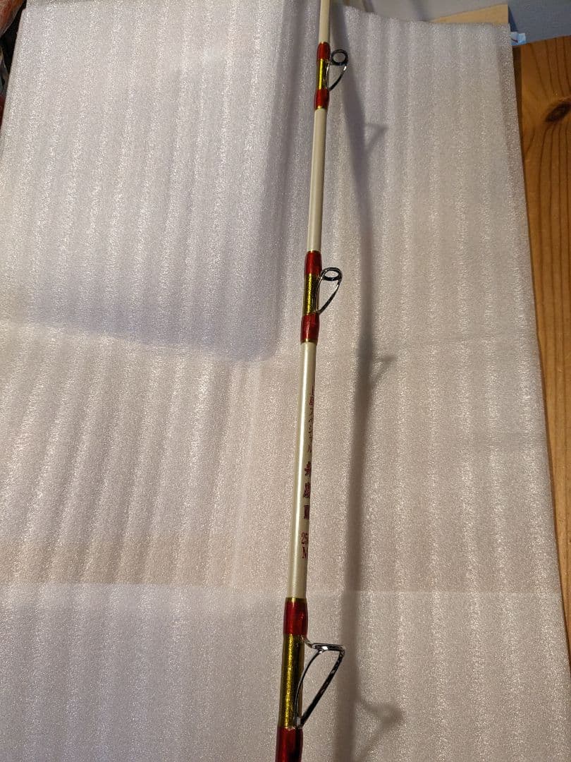 上島スペシャル　弁慶Ⅱ250M　値下げ