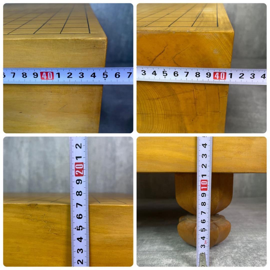 高級天然木 本榧 碁盤 ヘソあり 約5.6寸 蛤碁石 那智黒石 本カヤ 囲碁