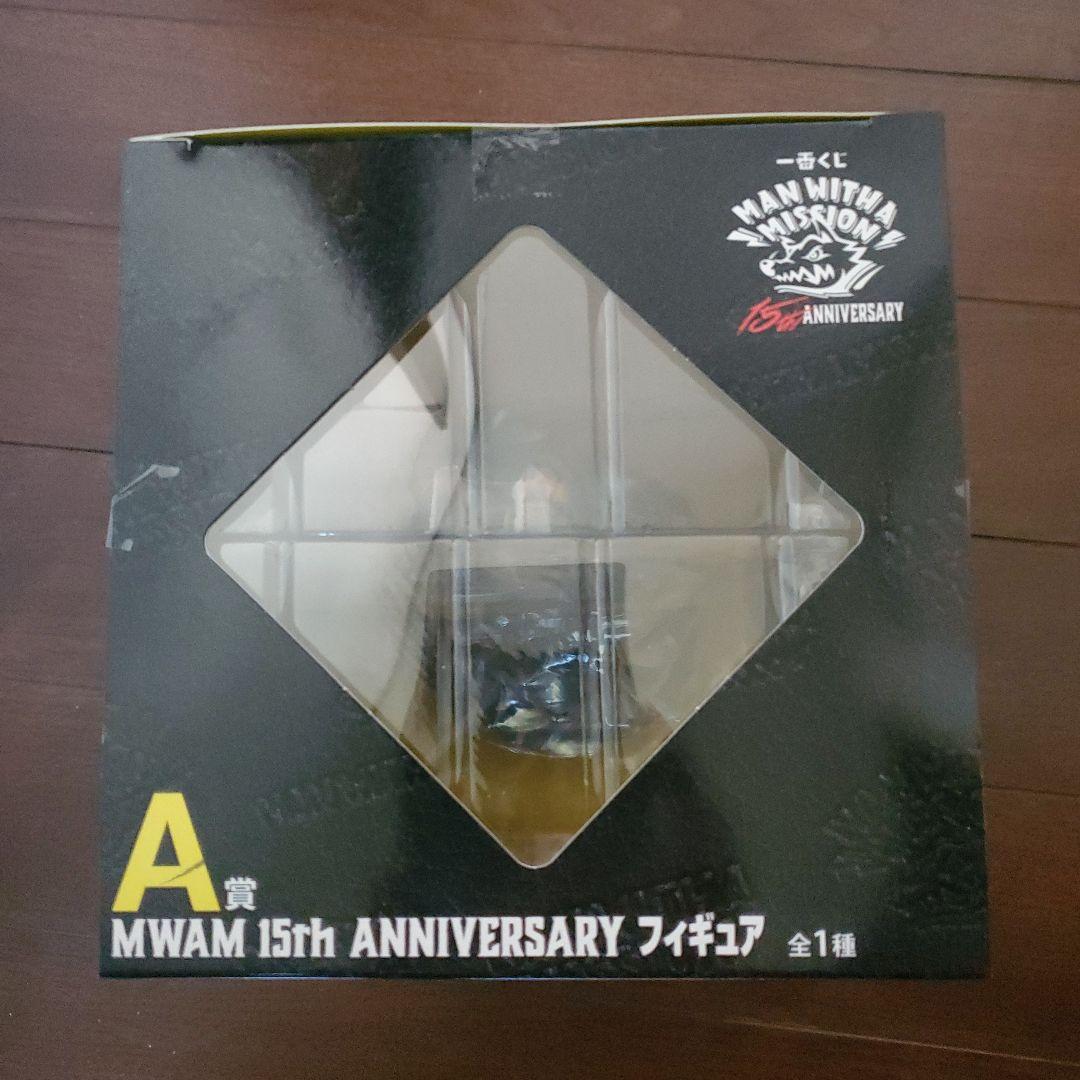 一番くじMAN WITH A MISSION A賞フィギュア