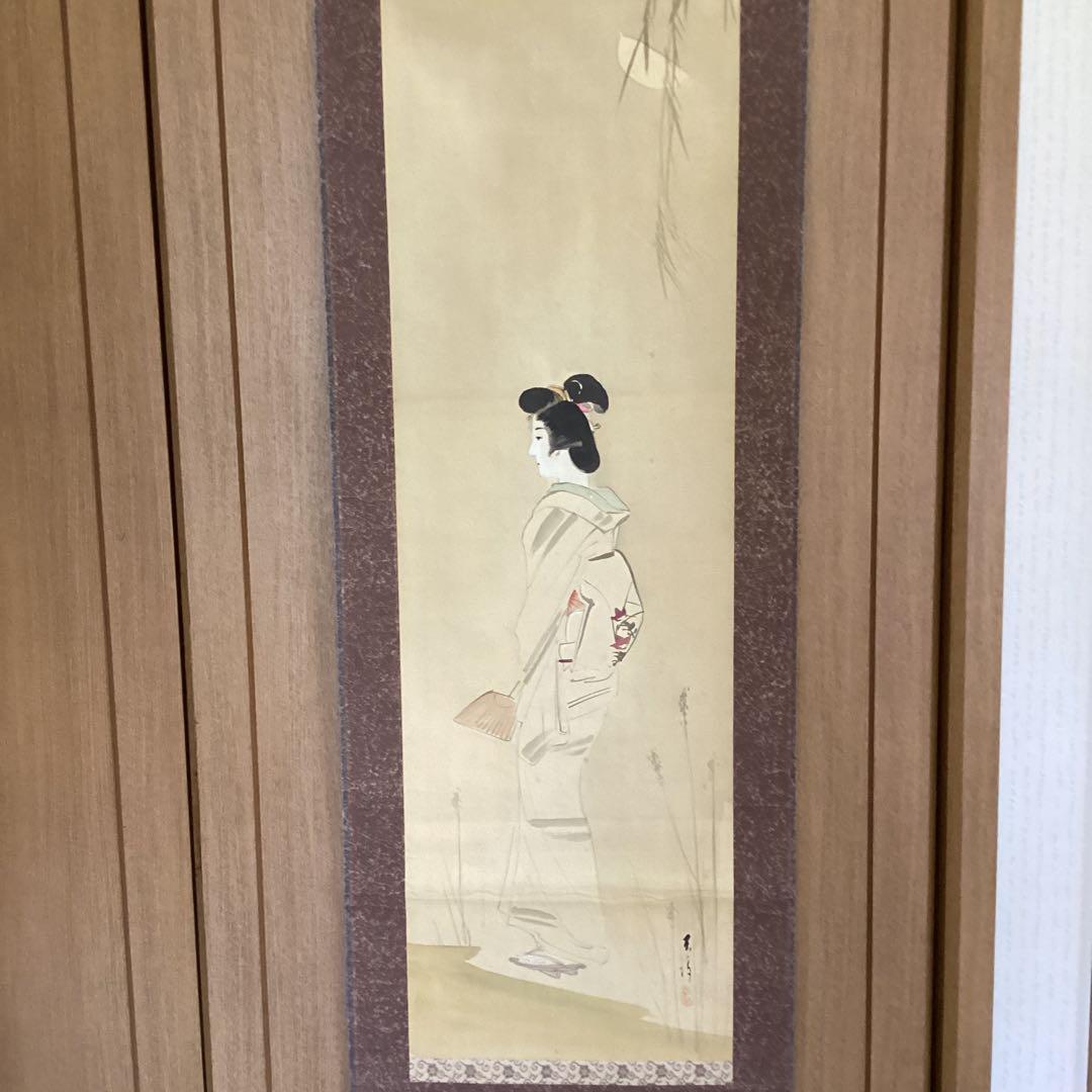 鈴木棲鳳筆　　立ち姿美人画【晩　夏　美　人　図】　絹本掛軸一幅　　555