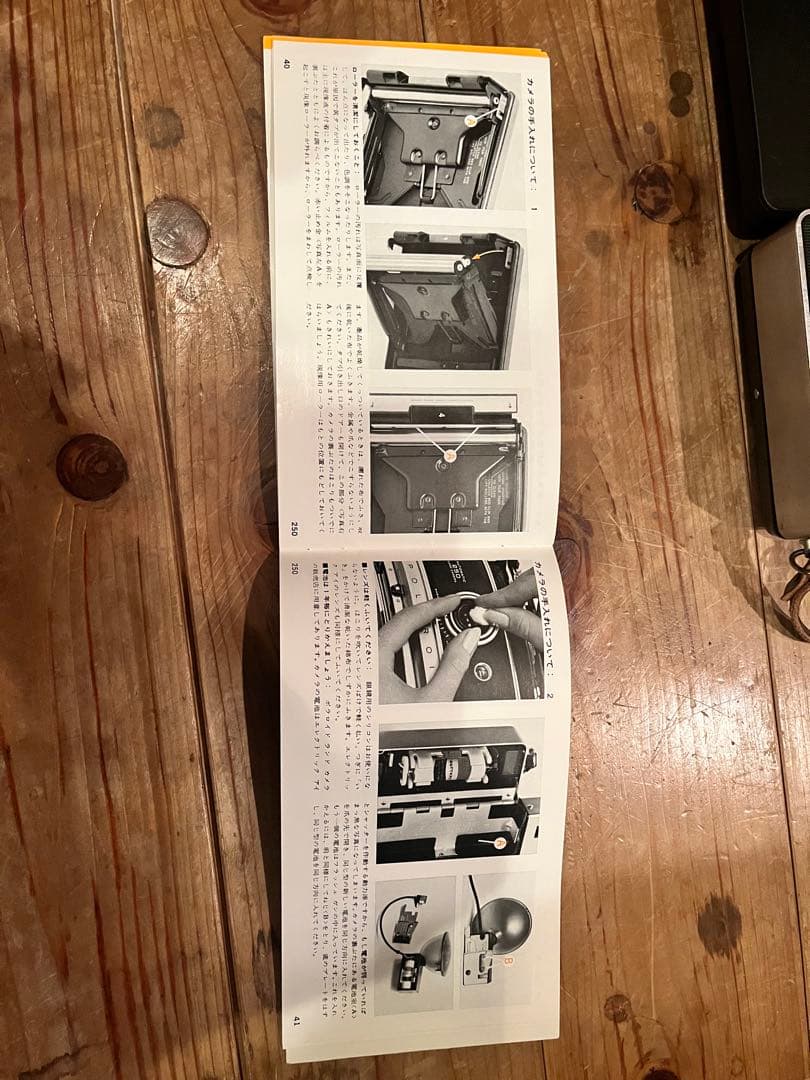 ポラロイドカメラ