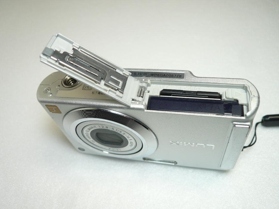 LUMIX★DMC-FS3⚠️必読有り❤️飽きの来ないシルバー⭕️安心の実働品