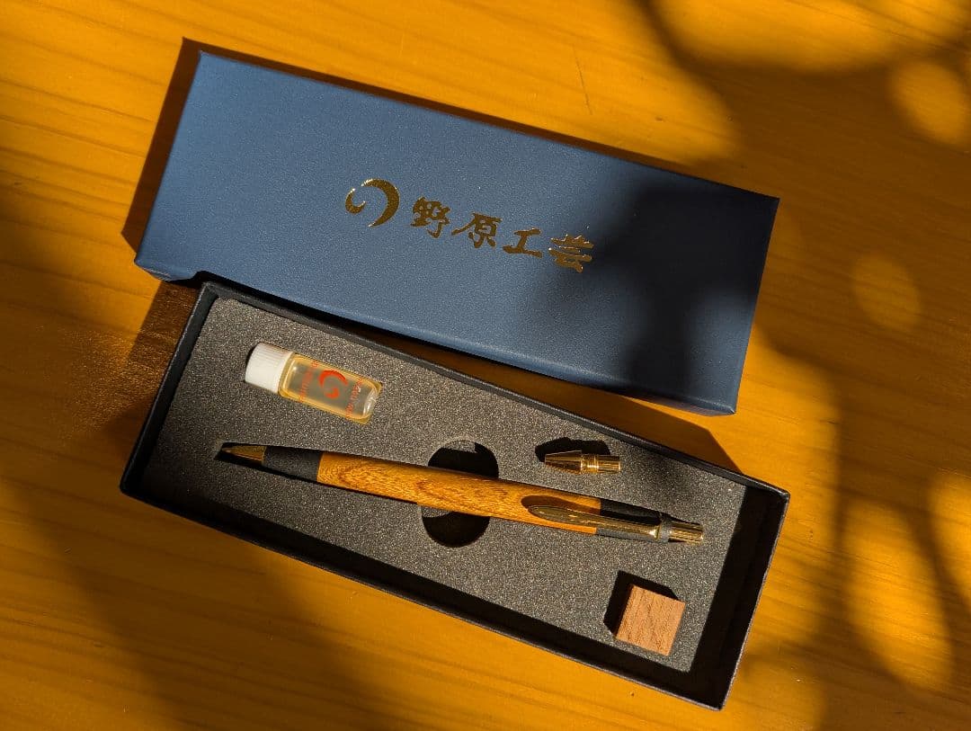 野原工芸　欅　シャープペンシル　旧型