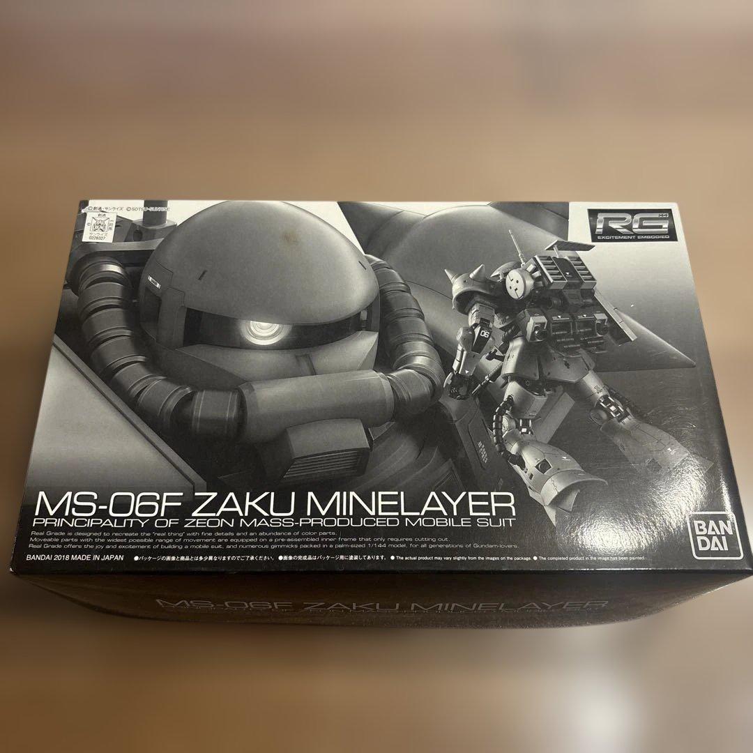RG MS-06F ザクMINELAYER 1/144