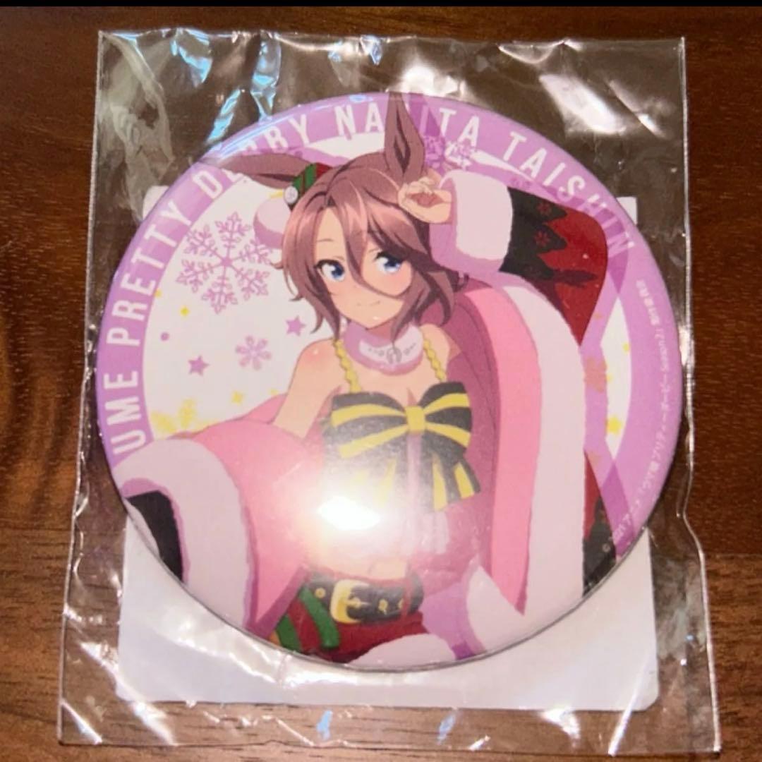 ウマ娘　ナリタタイシン　バッジ　ハピネスチャンスくじ
