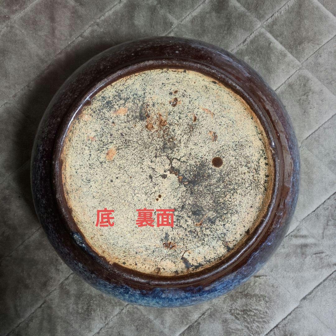 青紫色の火鉢 約38cm 五徳、火箸付き(昭和レトロ)