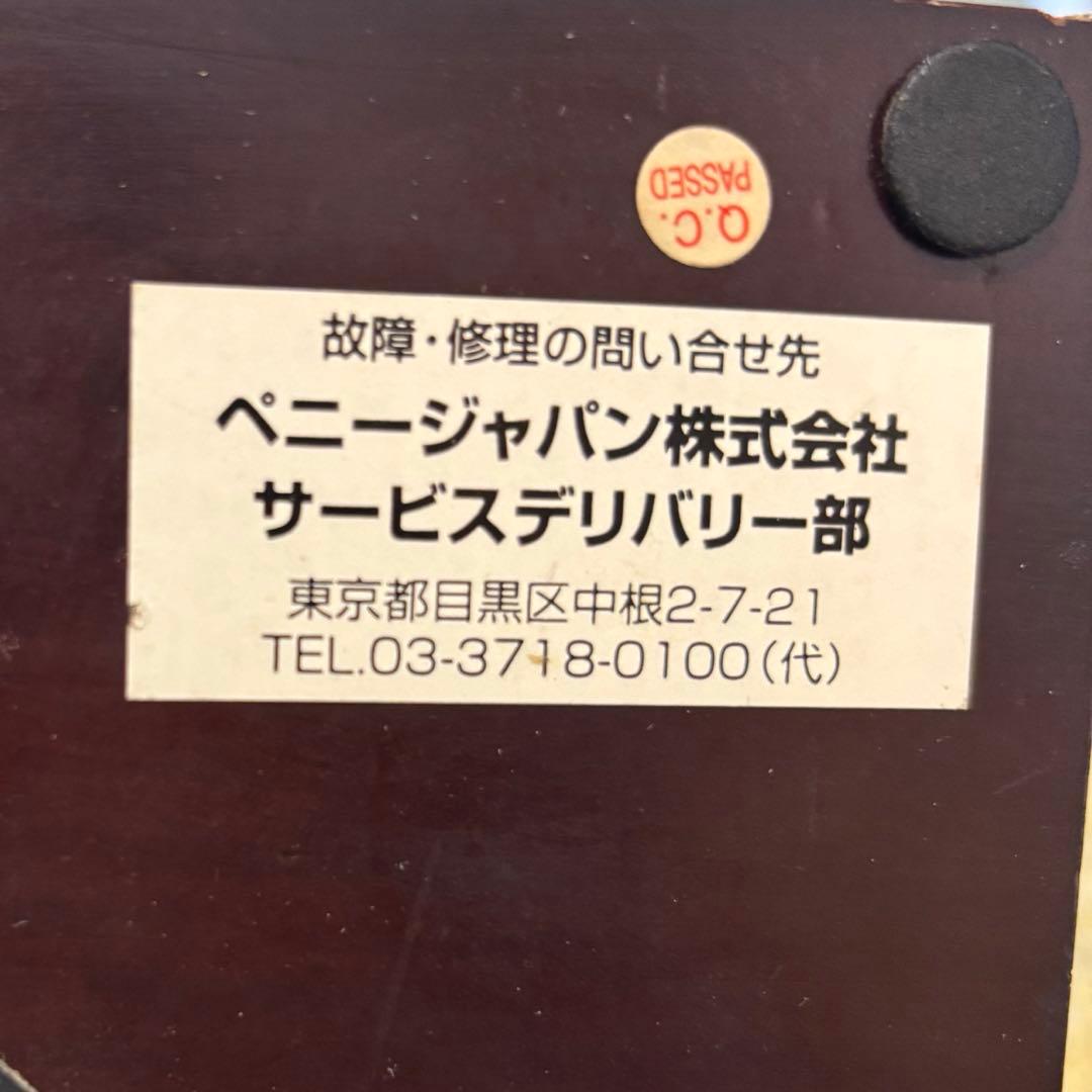 【Cali カリ】ガソライト照明《動作確認済》ペニージャパン