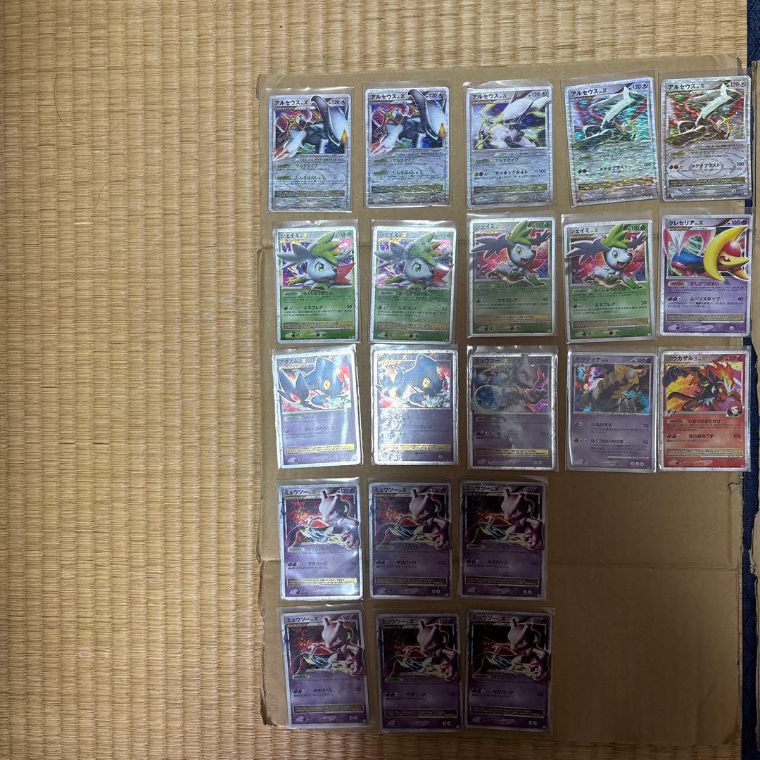 M*O様 ポケットモンスター　カード