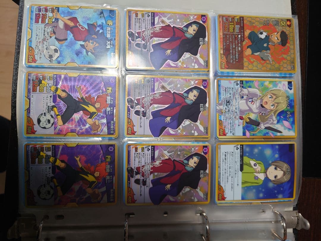 イナズマイレブン トレーディングカード セット