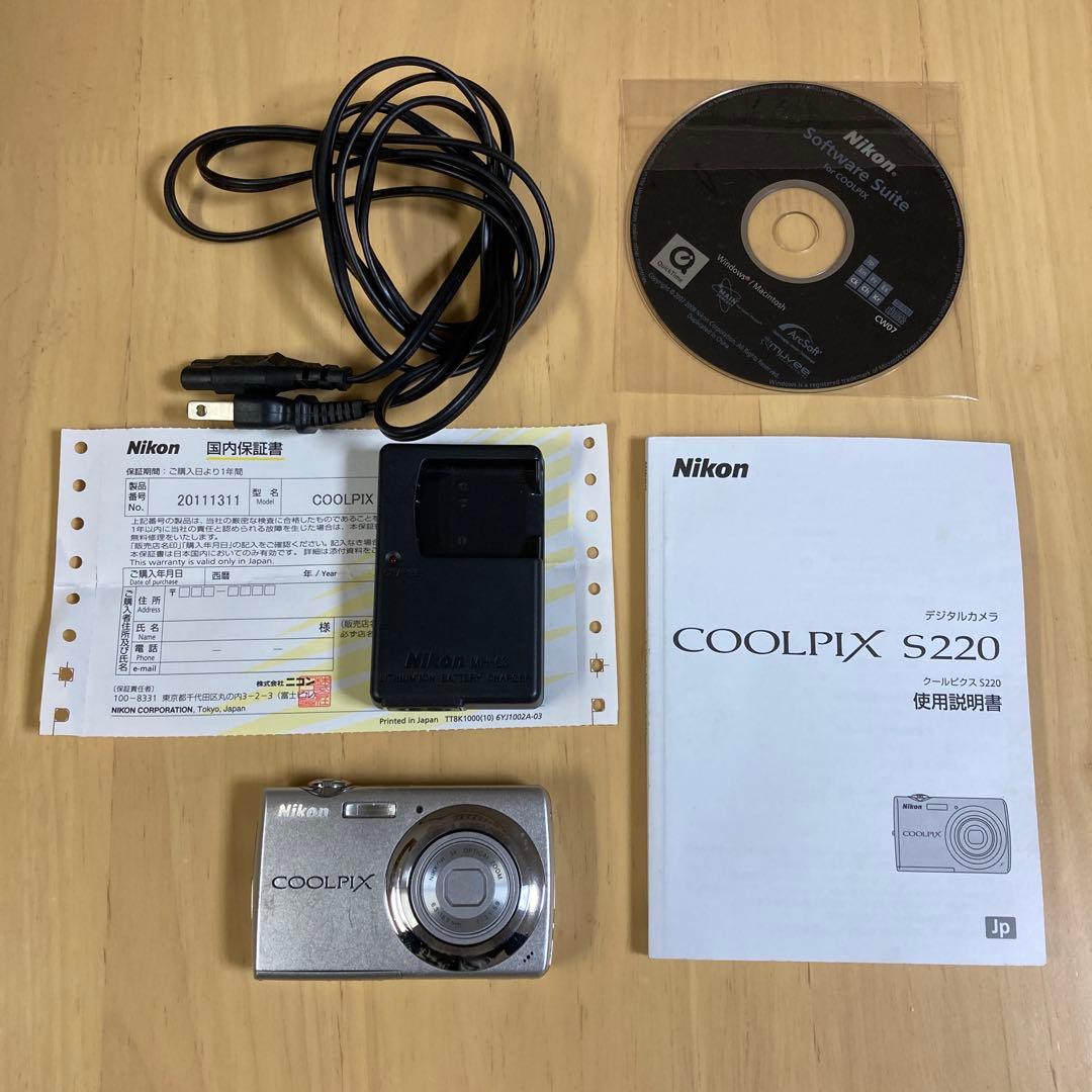 Nikon COOLPIX S220 デジタルカメラ