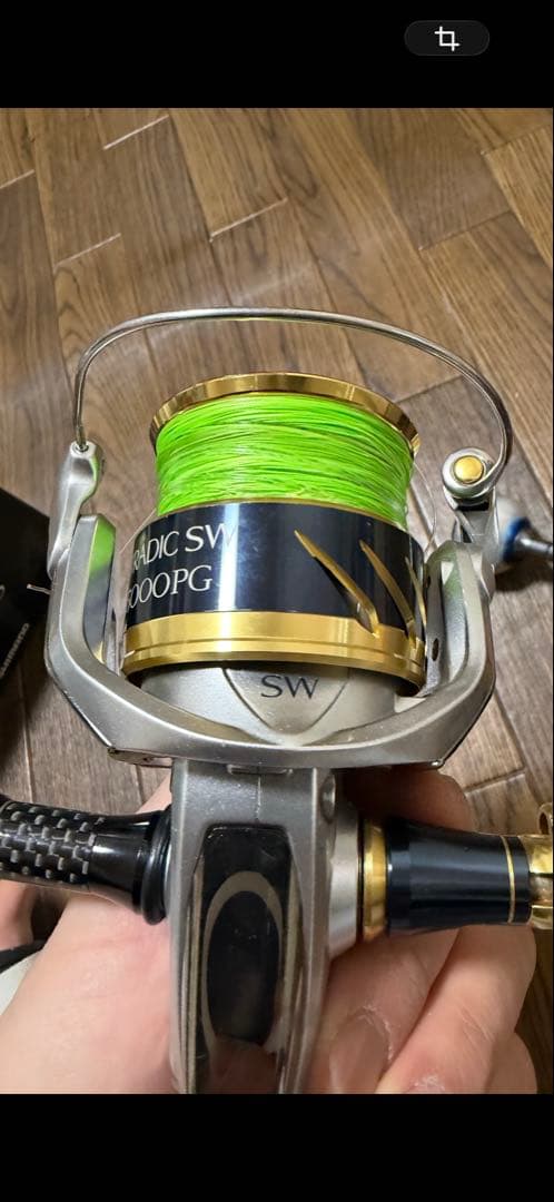 SHIMANO 18　STRADIC SW 5000 PG リール