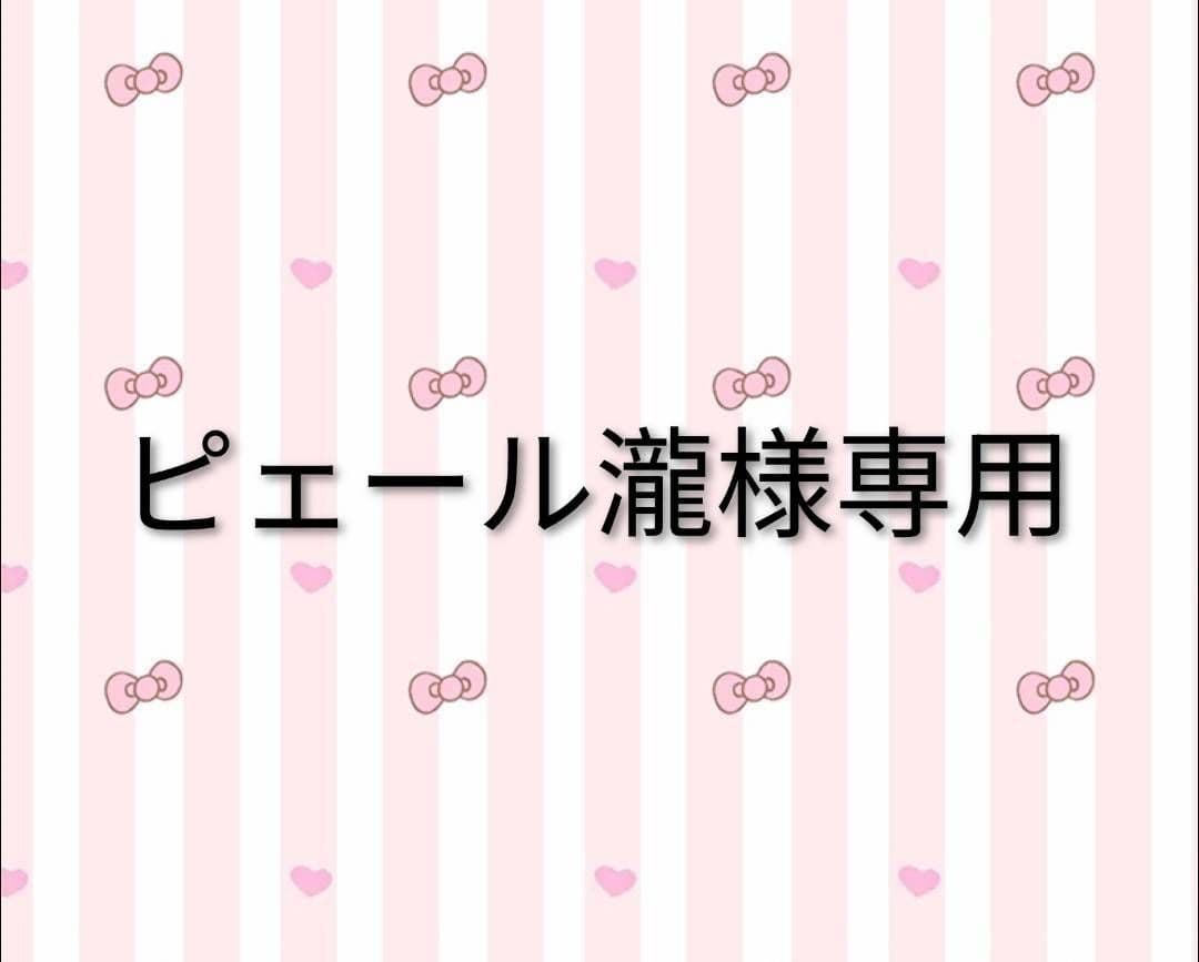 新品未使用♡お下げ不可！早い者勝ち!!シャネルノベルティショルダーバッグ