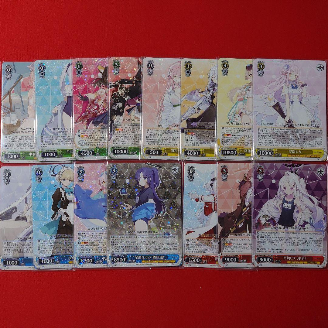 αβ1 ヴァイス ブルアカ1弾&2弾 RR&TD以下 4コン＋先攻後攻マーカー