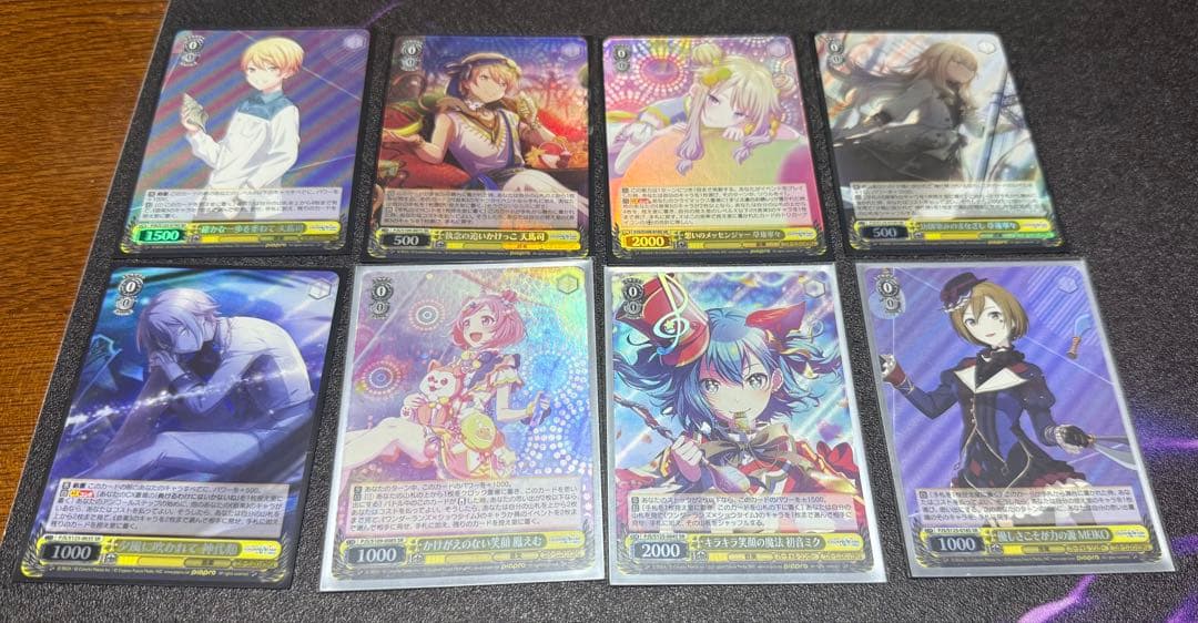 ヴァイス プロセカ ワンダーランズ×ショウタイム SR まとめ