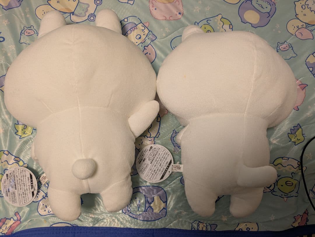 うさぎゅーん！ねこぎゅーん ぬいぐるみXL セット にんじん！？人参 魚