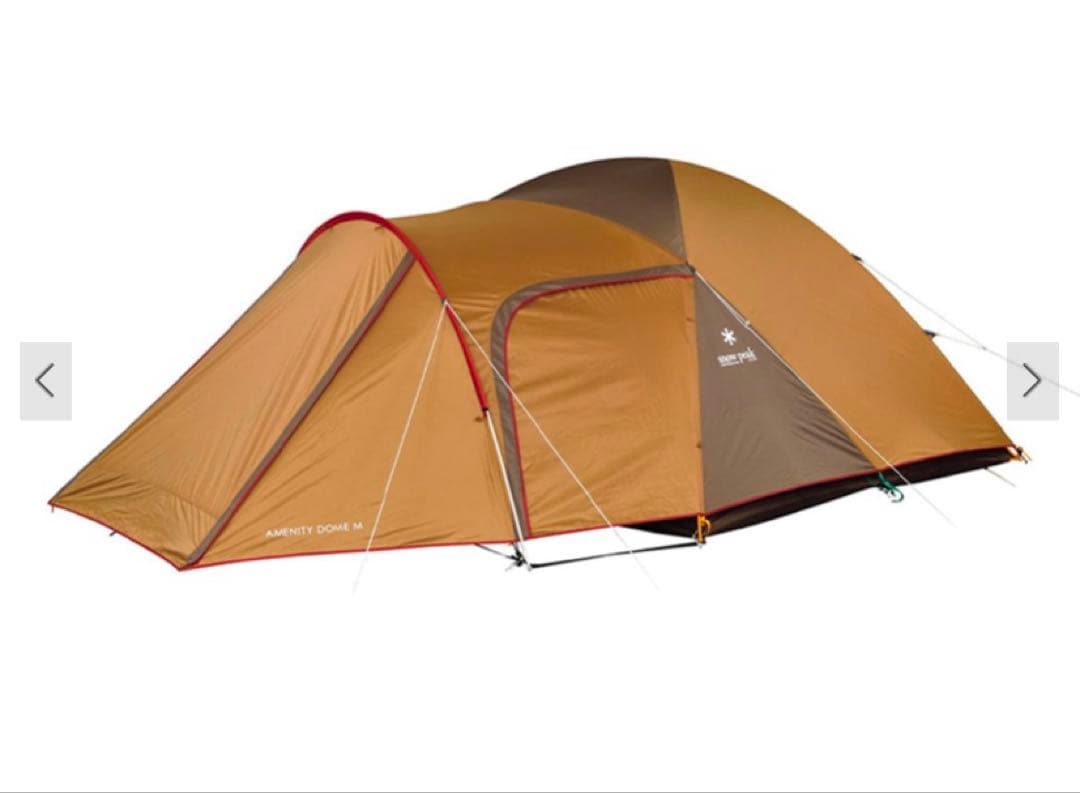 スノーピーク　アメニティドームM マットシートセット