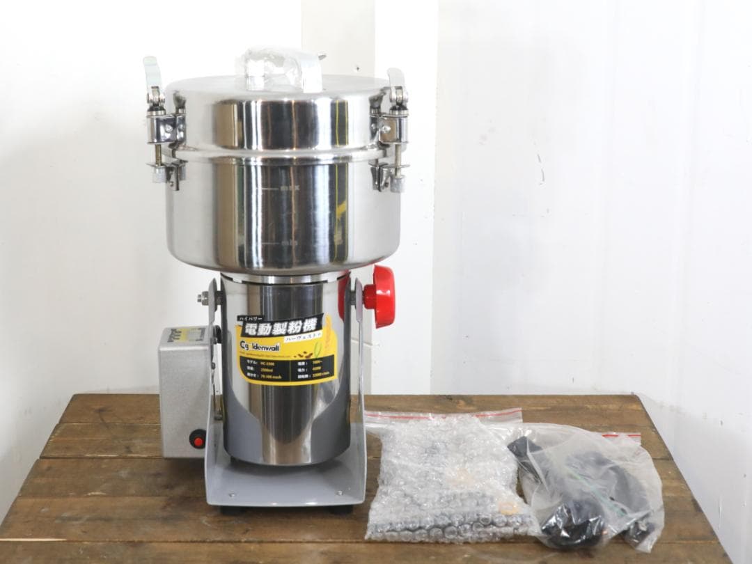 しょぴ　未使用品 CGOLDENWALL HC-2500