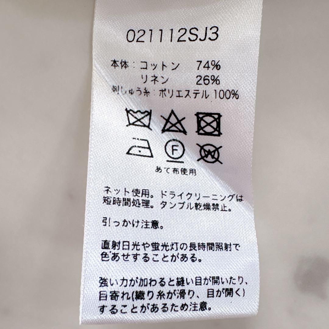 美品♪サラマリカ　コットンリネンパッチビッグシャツ　刺繍　オーバーサイズ　綿麻