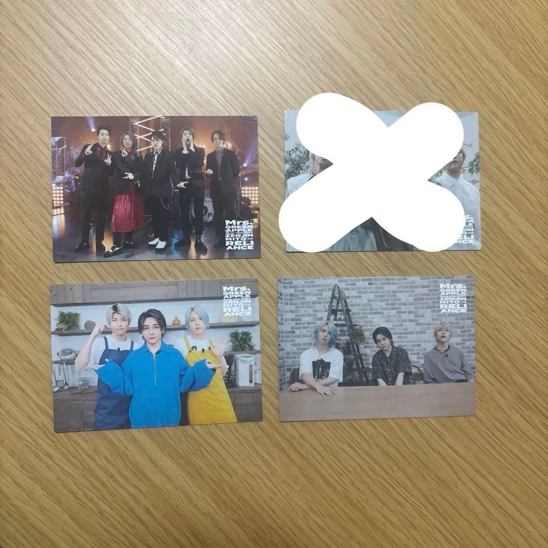 Mrs. GREEN APPLE ゼンジン未到とリライアンス フォトカ